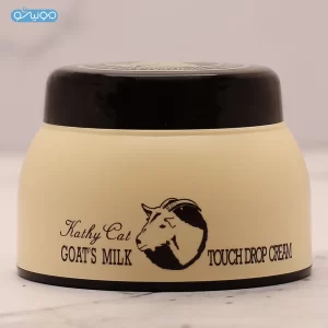 کرم شیر بز نیوزلندی کتی کت